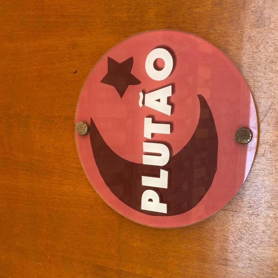 La Luna Dos Pireneus - Pousada Pirenopolis Phòng bức ảnh